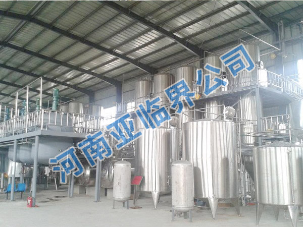 辣椒紅色素設(shè)備